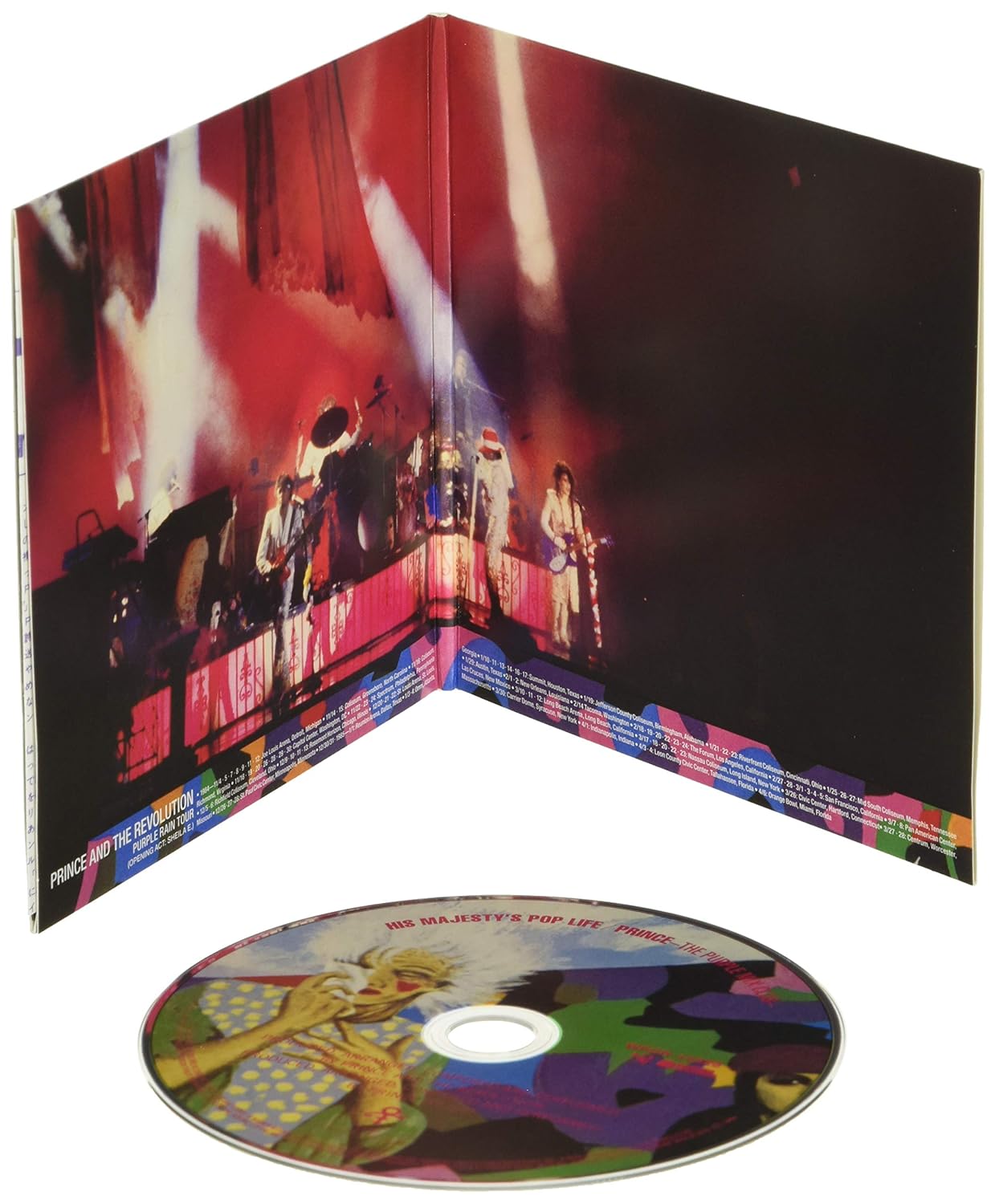 CD : HIS MAJESTY POP LIFE - Image 4