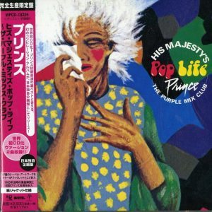 CD : HIS MAJESTY POP LIFE