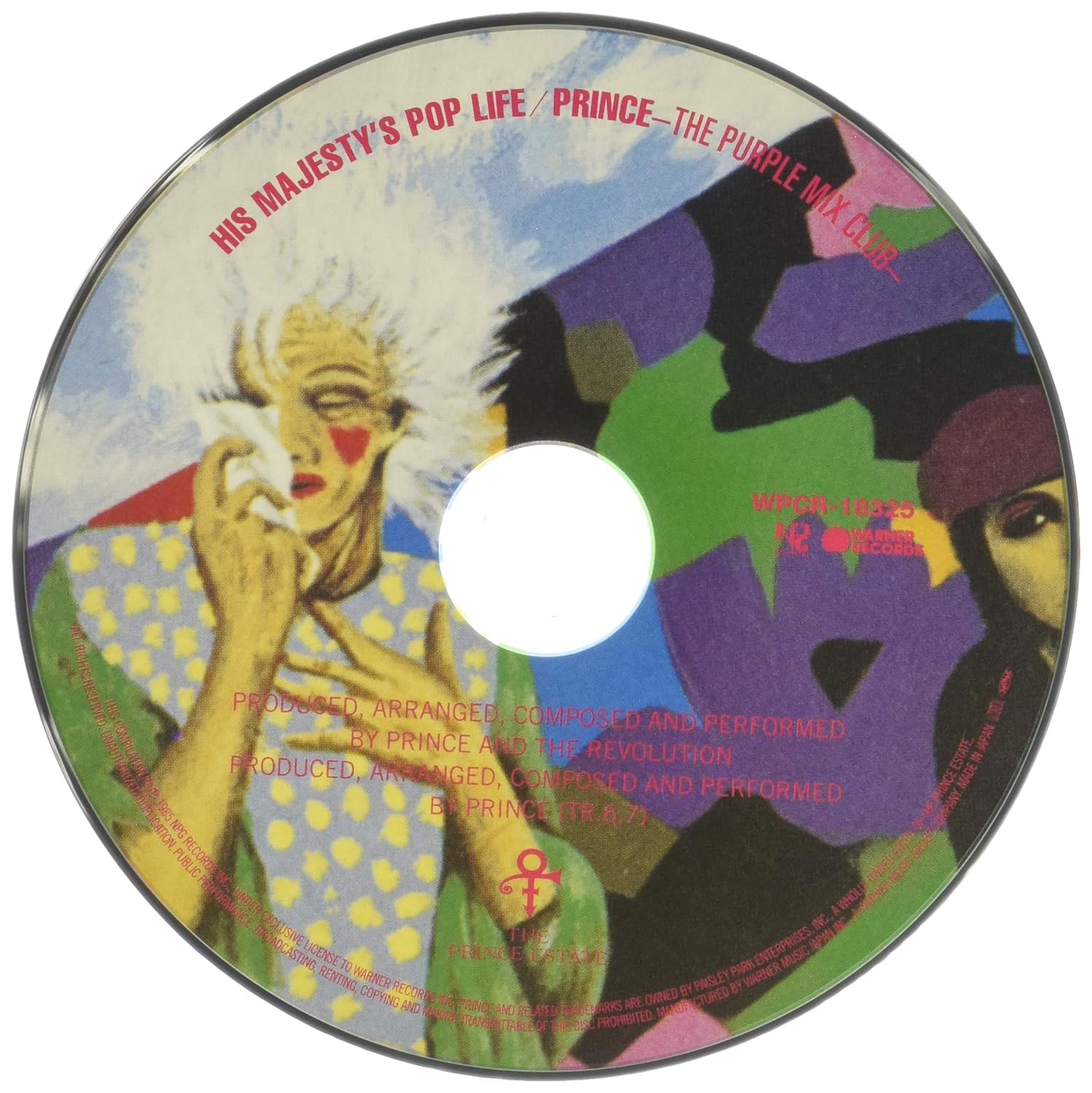 CD : HIS MAJESTY POP LIFE - Image 3