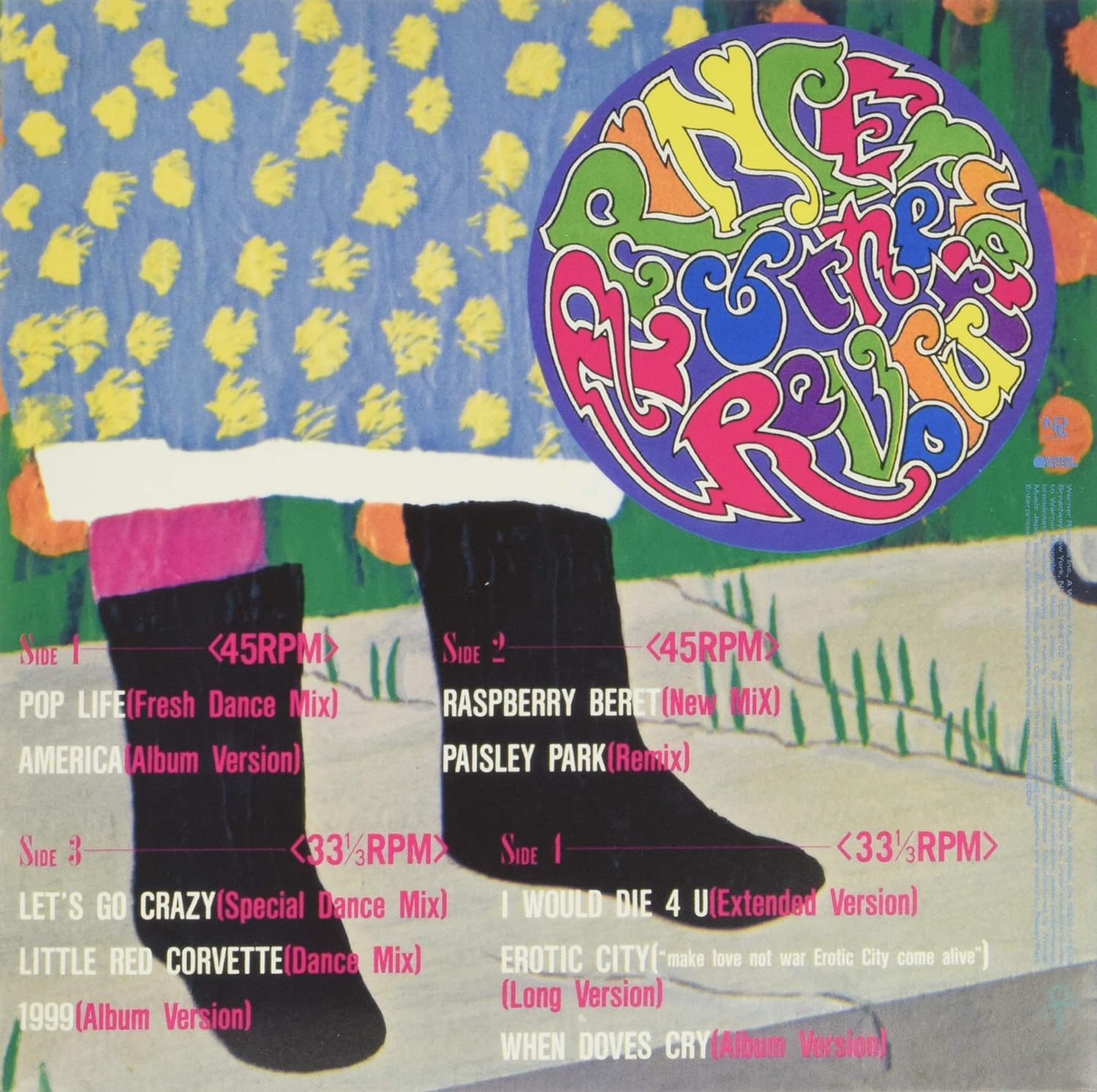 CD : HIS MAJESTY POP LIFE - Image 2